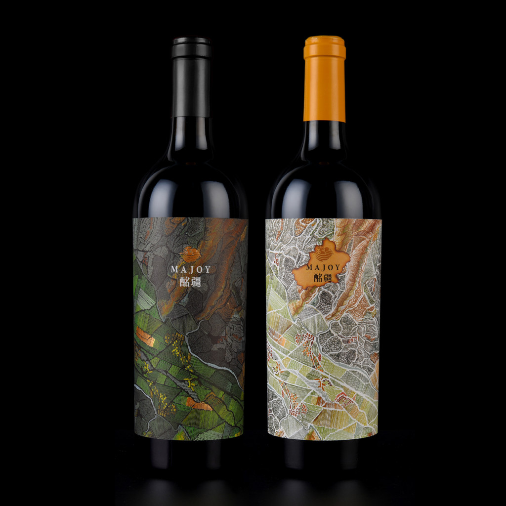 Wine bottle aerial landscape view design by Zhanqiang Yang杨展强 